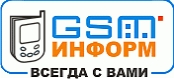 Ищем дилеров в Талдыкоргане для открытия SMS-центра