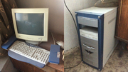 Старый компьютер  